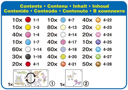 Aquabeads kreative Sternperlen Freundeset Nachfüllpackung 600 Perlen-3