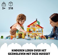 Extra afbeelding voor 5702017417776