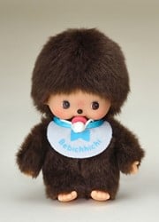 Sekiguchi 235540 - Original Bebichhichi Junge, aus braunem Plüsch, mit Lätzchen, ca. 15 cm