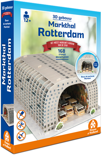 House of Holland 3D-Gebäude - Rotterdamer Markthalle (168)