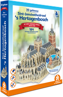 House of Holland 3D-Gebäude - St. Jan Den Bosch (184)