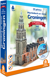 House of Holland 3D-Gebäude - Martinikerk Groningen (140)