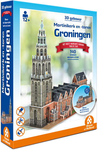 House of Holland 3D-Gebäude - Martinikerk Groningen (140)