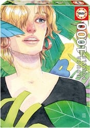 Educa Tropical, Esther Gili (1000) (U)