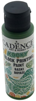 Cadence Linoleumfarbe Spielzeug Kooky 70 ml grün für Kinder