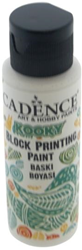 Cadence Linoldruckfarbe kinderfreundlich 70 ml weiß - kreative Farbe