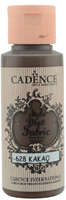 Cadence Textilfarbe matt 59 ml Kakao - kreative Stoffmalfarbe für Hobby