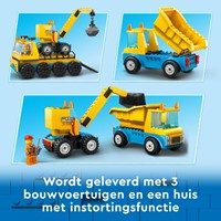 Extra afbeelding voor 5702017416465