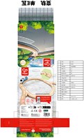 Hape Holz Eisenbahn Y-Schienen 2 Stück Erweiterungsset Spielzeug-3