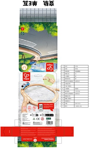 Hape Holz Eisenbahn Y-Schienen 2 Stück Erweiterungsset Spielzeug-3