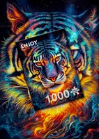 Enjoy Puzzle Puzzle Tiger 1000 Teile - buntes Puzzlespaß für Erwachsene-2