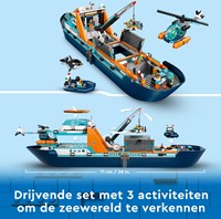Extra afbeelding voor 5702017416281