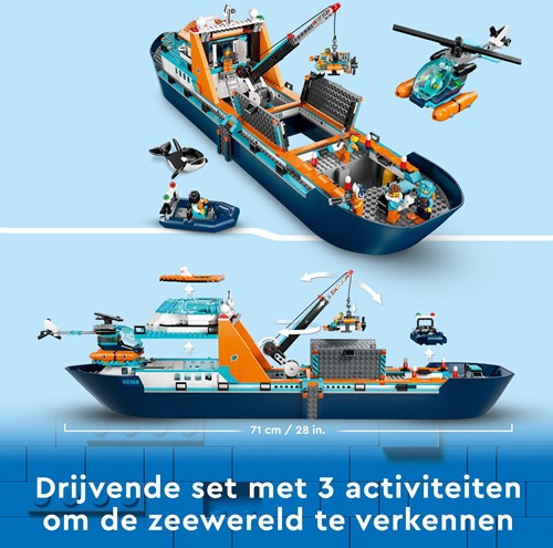 Extra afbeelding voor 5702017416281