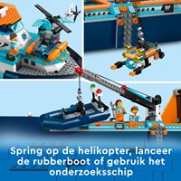Extra afbeelding voor 5702017416281
