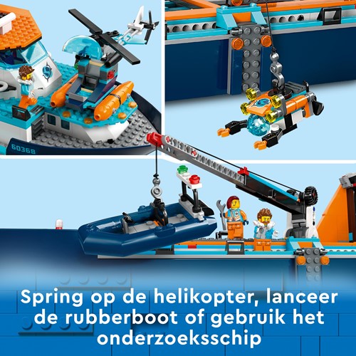 Extra afbeelding voor 5702017416281