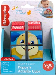 FISHER PRICE PUPPYS ACTIVITY CUBE
