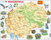 Larsen Puzzle - Mazedonien - Lernspielzeug - 61 Teile
