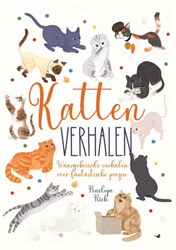 MUS Creatief Katzenbuch Katzenverhalen - inspirierende Katzengeschichten