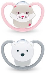 Nuk Schnuller Baby Silikon 18-36M Cat PolarBear orthodontisch luftig