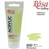 Rosa Gallery Rosa Gallery Acrylfarbe 60 ml 650 Pistazie
