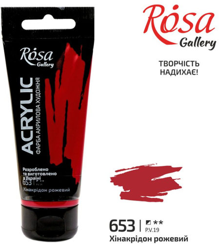 Rosa Gallery Rosa Gallery Acrylfarbe 60 ml 653 Chinacridon Rose