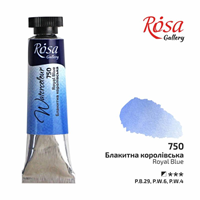 Rosa Gallery Aquarellfarbe Tube 10 ml Königsblau professionell