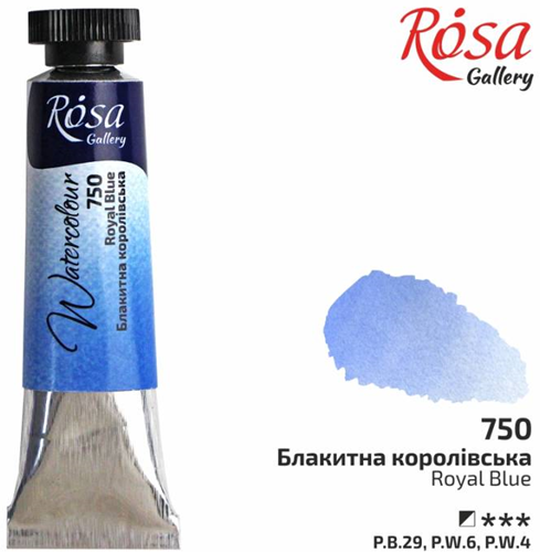 Rosa Gallery Aquarellfarbe Tube 10 ml Königsblau professionell