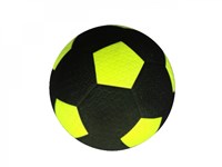 Angel Sports Straßenfußball Gummi Größe 5 gelb Fußball