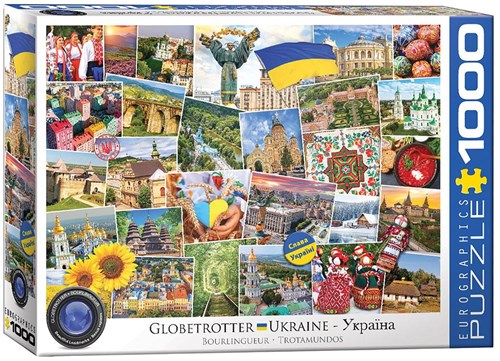 Eurographics Globetrotter – Ukraine (1000)-2