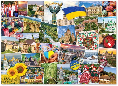 Eurographics Globetrotter – Ukraine (1000)